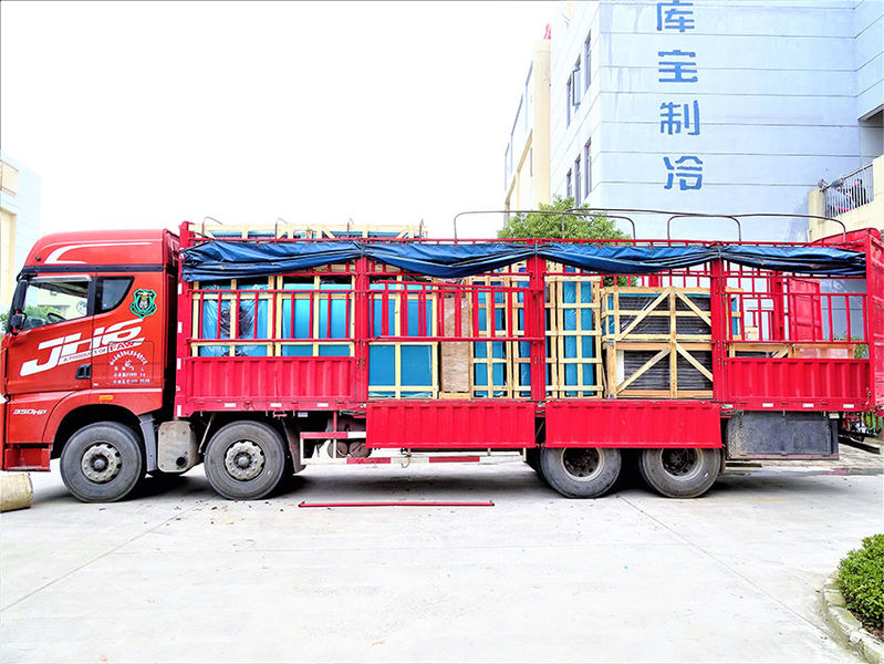 Κίνα Shanghai KUB Refrigeration Equipment Co., Ltd. Εταιρικό Προφίλ