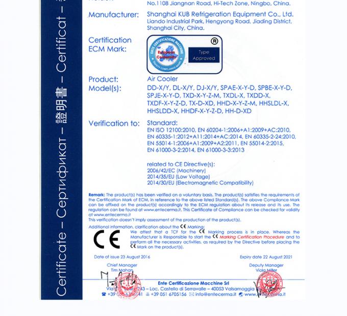 Πιστοποίηση SPAE053D CE Βιομηχανικός εξατμιστικός ψυκτικός με τρεις ανεμιστήρες για ψυχρό δωμάτιο 7