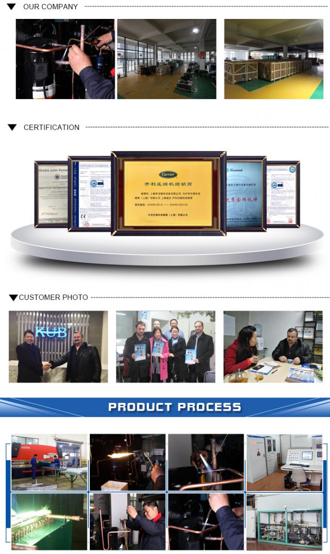 MT64 μονάδα ψύξης συμπίεσης R22 μονάδα συμπύκνωσης 5.3HP μονάδα συμπύκνωσης ψύξης αέρα 7