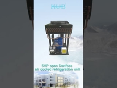 Μονάδα ψύξης 5HP με ψύξη σε ανοιχτό αέρα