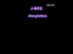 Η Ψύξη Επαναπροσδιορίστηκε: Το Μέλλον των Βιομηχανικών Ψυκτών