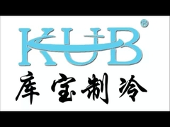 1/2HP Συμπιεστής Ψύξης R404a NEK2150GK 464W