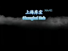 Copeland 3HP αεροψυγμένη μονάδα συμπύκνωσης για ψυχρό δωμάτιο 380V50HZ