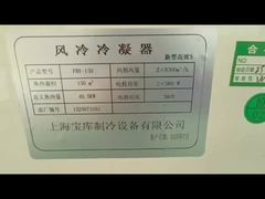 Πώς η Εσφαλμένη Ρύθμιση Σκοτώνει το Σύστημά Σας!KUB