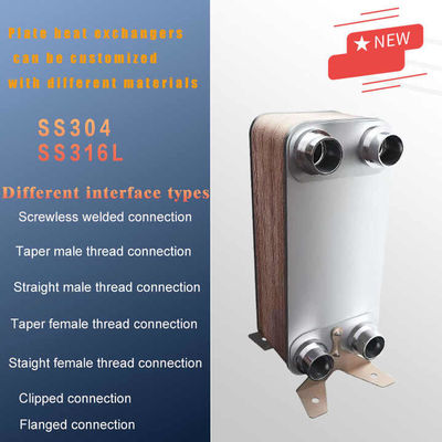B3-26-34D Stainless Steel 304/316 Brazed heat Exchanger 1HP to 6HP OEM BPHE Plate Type Industrial Heat Exchanger for Chiller