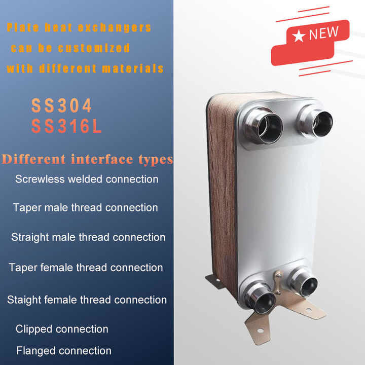 Β3-50-48D Φθηνή τιμή 10HP θερμομικρατήρας εξατμιστής Χαλκού / ανοξείδωτου χάλυβα 304/316 Φυτοποιημένη πλάκα θερμομικρατήρα κατασκευαστής