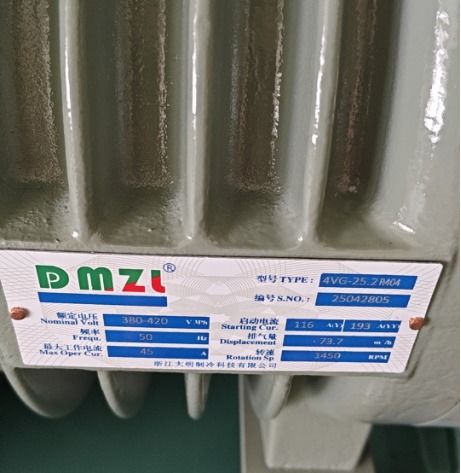 Μονάδα Ψύξης με Πιστοποίηση CE, κατάλληλη για 240m² με αερόψυκτο συμπυκνωτή και τέσσερις ανεμιστήρες, συμπιεστή εμβολοφόρο 25HP, Τιμή Μονάδας Συμπύκνωσης