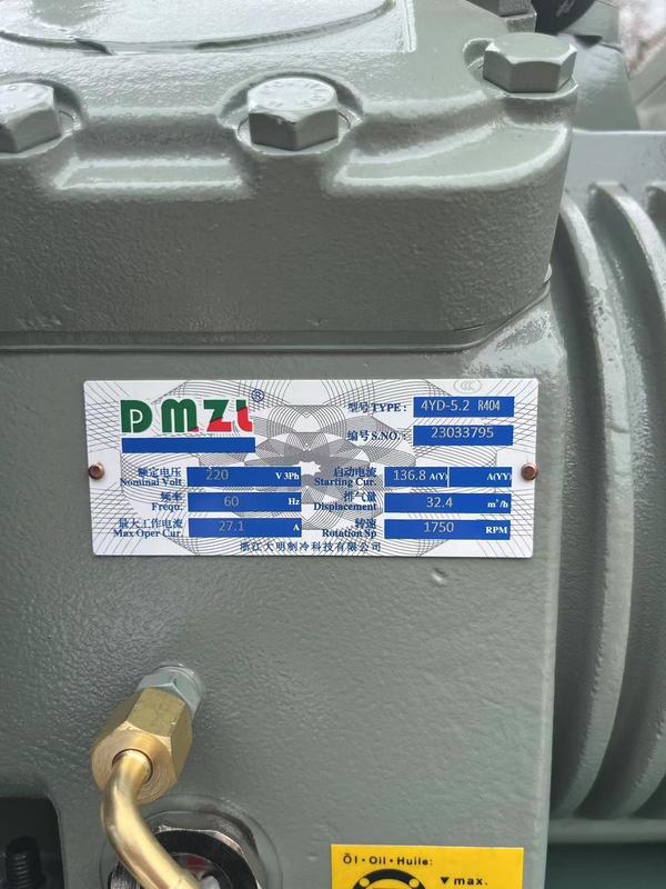 Μονάδα συμπύκνωσης ψύξης νερού 5HP με συμπυκνωτή θαλασσινού νερού για ψυχρό δωμάτιο 220V 3PH 60HZ