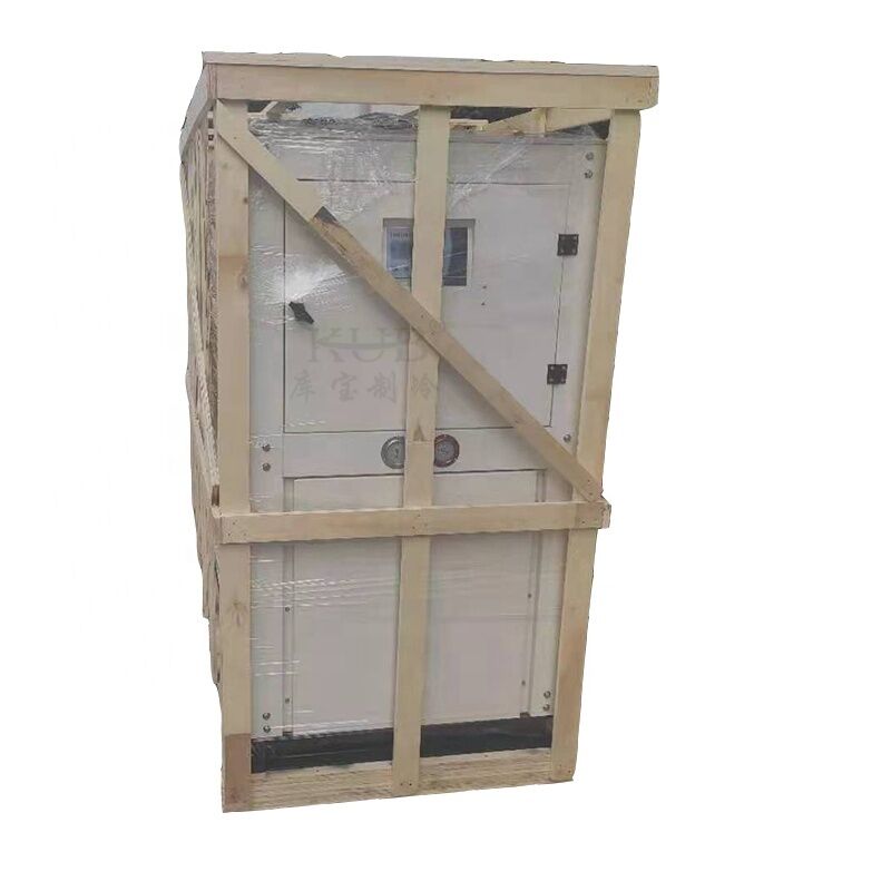 KUB1500 Βιομηχανικός ψυγείο με ψύξη αέρα 15HP με ψυκτικό R22/R404A και εγγύηση ενός έτους