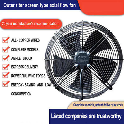 YWF Series 200 to 630mm Fan Blade Motor Condenser Evaporator Fan Manufacturer External Rotor Axial Flow Fan